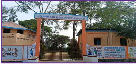 sdmc, award,