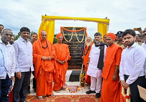 Bridge named after the Seer