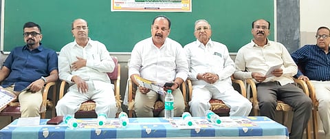 ಸುದ್ದಿಗೋಷ್ಠಿ