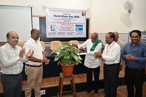 ಎಸ್​ಡಿಎಂ ಇಂಜಿನಿಯರಿಂಗ್​ ಕಾಲೇಜಿನಲ್ಲಿ ವಿಶ್ವ ಜಲ ದಿನಾಚರಣೆ 