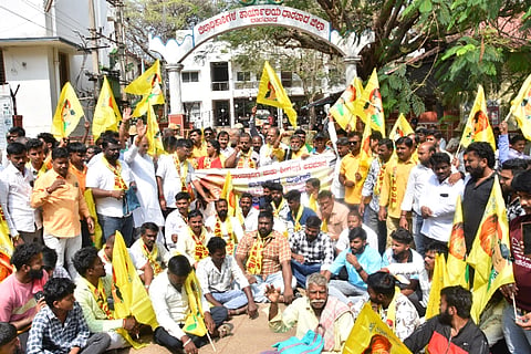 ಹಾಲುಮತ ಸಮುದಾಯದಿಂದ ಪ್ರತಿಭಟನೆ 
