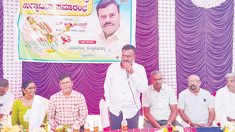 Establishment of a food sub-center in Chikkahedigehalli