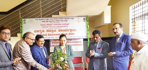 ಜಾಗೃತಿ ಸಪ್ತಾಹ ಕಾರ್ಯಕ್ರಮವನ್ನು ನ್ಯಾಯಾಧೀಶೆ ಕೆ.ಜಿ.ಶಾಂತಿ ಉದ್ಘಾಟಿಸಿದರು. 