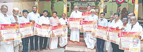 ನಗನೂರು ಗ್ರಾಮದಲ್ಲಿ ಏ.11 ಹಾಗೂ 12ರಂದು ನಡೆಯುವ ಶರಣಬಸವೇಶ್ವರರ 179ನೇ ಜಾತ್ರಾ ಮಹೋತ್ಸವ ಹಿನ್ನೆಲೆಯಲ್ಲಿ ಸೋಮವಾರ ಮಠದಲ್ಲಿ ಭಿತ್ತಿಪತ್ರ ಬಿಡುಗಡೆಗೊಳಿಸಲಾಯಿತು. ಪೀಠಾಧಿಪತಿ ಶ್ರೀ ಶರಣಪ್ಪ ಶರಣರು, ಜಗದೀಶ ಶರಣರು, ಸೂರ್ಯಕಾಂತಯ್ಯ ಶಾಸಿ, ಶಂಕ್ರಣ್ಣ ವಣಿಕ್ಯಾಳ, ಹಳ್ಳೆಪ್ಪ ಹವಾಲ್ದಾರ, ಹೇಮರಡ್ಡಿ ಶಾಖಾನೂರ ಇದ್ದರು.