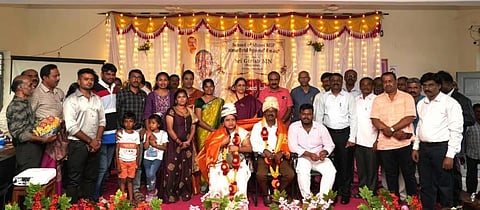 ಗಣಿ ಶಿಕ್ಷಣ ಕಾಲೇಜಿಗೆ ಅಪಾರ ಕೊಡುಗೆ Mines Education