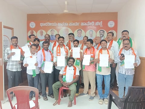 Haveri, BJP, ST Morcha, Ayke,