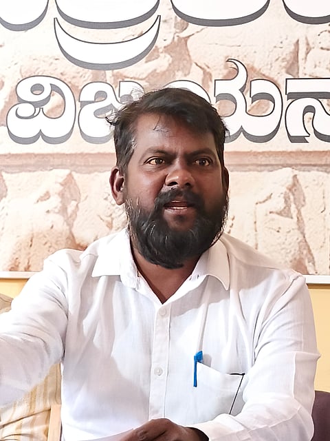 ರಾಮಚಂದ್ರ