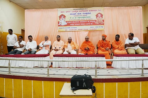 ಗುಂಡ್ಲುಪೇಟೆ ಪಟ್ಟಣದ ಜೆಎಸ್‌ಎಸ್ ಕಲಾಭವನದಲ್ಲಿ ಬಸವಜಯಂತಿ ಆಚರಣೆ ಅಂಗವಾಗಿ ವೀರಶೈವ ಲಿಂಗಾಯತ ಮಹಾಸಭಾ ಹಮ್ಮಿಕೊಂಡಿದ್ದ ಪೂರ್ವಭಾವಿ ಸಭೆಯಲ್ಲಿ ಗಣೇಶ್ ಪ್ರಸಾದ್, ನಿರಂಜನಕುಮಾರ್, ಶ್ರೀ ಸಿದ್ದಮಲ್ಲಸ್ವಾಮೀಜಿ, ಶ್ರೀ ಶಿವಲಿಂಗೇಂದ್ರಸ್ವಾಮೀಜಿ, ಇಮ್ಮಡಿ ಶ್ರೀ ಉದ್ದಾನೇಶ್ವರಸ್ವಾಮೀಜಿ, ಶ್ರೀ ಗುರು ಸಿದ್ದಸ್ವಾಮೀಜಿ, ಶ್ರೀ ಷಡಕ್ಷರಸ್ವಾಮೀಜಿ, ರವಿ ಇದ್ದರು.