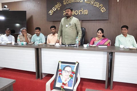 14ಕ್ಕೆ ಡಾ.ಅಂಬೇಡ್ಕರ್​ ಜಯಂತಿ Ambedkar Jayanti