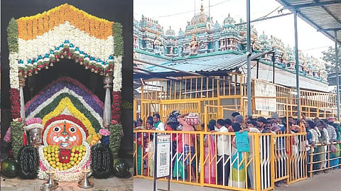 ಶ್ರೀ ಹುಲಿಗೆಮ್ಮ ದೇವಿ ಮೂರ್ತಿಯನ್ನು ವಿಶೇಷವಾಗಿ ಅಲಂಕರಿಸಿರುವುದು. ಕಾರ ಹುಣ್ಣಿಮೆ ನಿಮಿತ್ತ ಭಕ್ತರು ಸರತಿ ಸಾಲಿನಲ್ಲಿ ನಿಂತು ಶ್ರಿ ಹುಲಿಗೆಮ್ಮ ದೇವಿ ದರ್ಶನ ಪಡೆದರು.,33 ಸಾಮೂಹಿಕ ಪವಮಾನ ಹೋಮ ಸಂಪನ್ನ