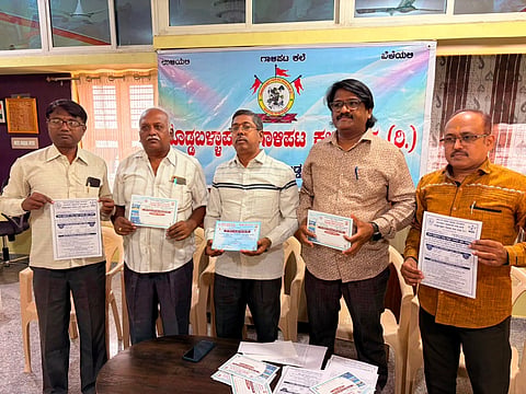 State-level kite festival in Doddaballapura tomorrow