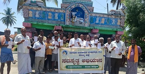 ಅಭಿಯಾನ ಜಾಥಗೆ ಮಹಾಸಭಾ ಜಿಲ್ಲಾಧ್ಯಕ್ಷ ಎಂ.ಶಿವಕುಮಾರ್  ಚಾಲನೆ