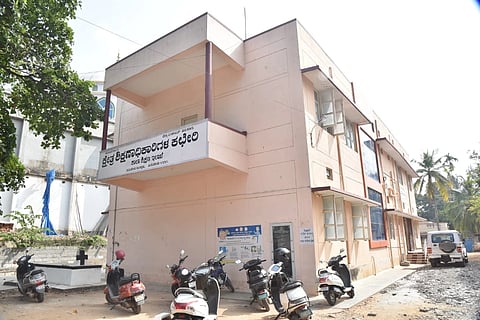 ತುಮಕೂರು ತಾಲೂಕು ಕ್ಷೇತ್ರ ಶಿಕ್ಷಣಾಧಿಕಾರಿ ಕಚೇರಿ.