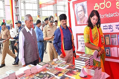 ತುಮಕೂರು ಜಿಲ್ಲಾ ಕನ್ನಡ ಸಾಹಿತ್ಯ ಸಮ್ಮೇಳನದಲ್ಲಿ ಪುಸ್ತಕ ಮಳಿಗೆಗಳು ಬಣಗುಟ್ಟಿದವು