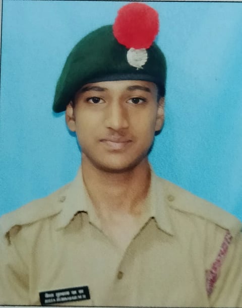ಜೇಷ್ಠ
