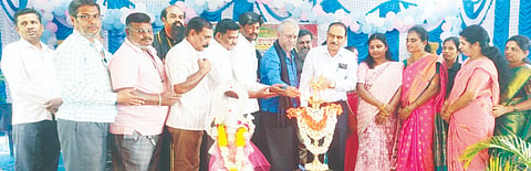 Centre for competitive exam training inaugurated