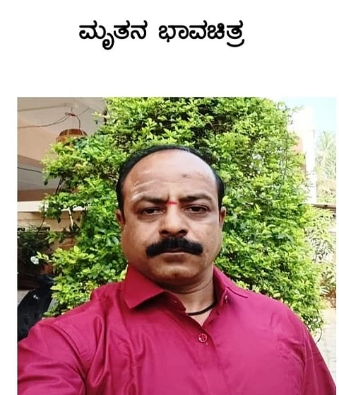 ಬಸವರಾಜ ಹೊಸಮನಿ (49) ಕೊಲೆಗೀಡಾದವ