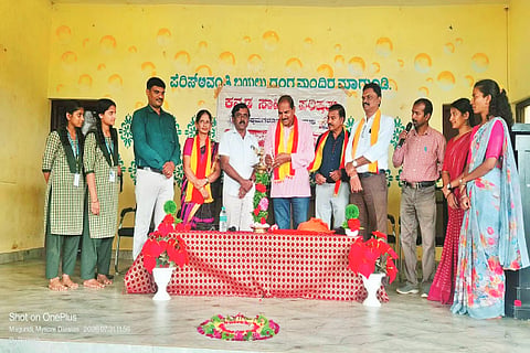 ಮಾಗುಂಡಿ ಸರ್ಕಾರಿ ಪ್ರೌಢಶಾಲೆಯಲ್ಲಿ ಕಸಾಪ ಅಯೋಜಿಸಿದ್ದ ದತ್ತಿ ಉಪನ್ಯಾಸ ಕಾರ್ಯಕ್ರಮವನ್ನು ಕೆ.ಟಿ.ವೆಂಕಟೇಶ್ ಉದ್ಘಾಟಿಸಿದರು. 