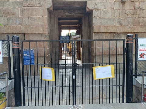 ಚಂದ್ರಗ್ರಹಣ ಹಿನ್ನಲೆ ದೇವಾಲಯಕ್ಕೆ ಬೀಗ Temple