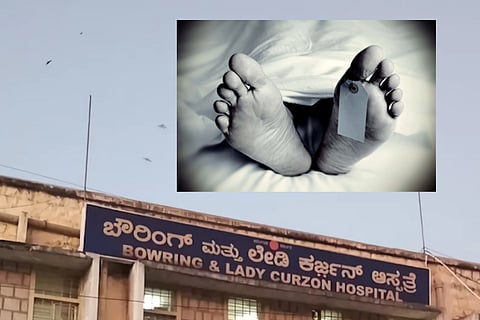 Bowring Hospital