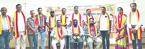 ಕರವೆ ಸ್ವಾಭಿಮಾನಿ ಬಣದ ನೆಲ್ಲಿಹುದಿಕೇರಿ ಶಾಖೆಗೆ ಪದಾಧಿಕಾರಿಗಳ ಆಯ್ಕೆ