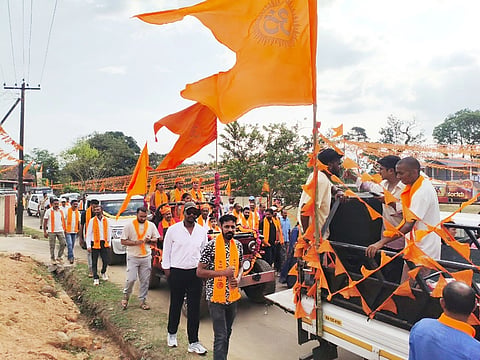 ಪಾರಾಣೆ ಹಿಂದೂ ಸಂಗಮ ಹಿನ್ನೆಲೆಯಲ್ಲಿ ಪ್ರಮುಖ ಬೀದಿಗಳಲ್ಲಿ ಸಂಚರಿಸಿದ ಶೋಭಾ ಯಾತ್ರೆ.