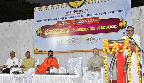 ಶಿವಕೃಪಾ ನೂತನ ಕಾರ್ಯಾಲಯದ ಲೋಕಾರ್ಪಣಾ ಸಮಾರಂಭದಲ್ಲಿ ಮಂಗೇಶ ಭೇಂಡೆ ಮಾತನಾಡಿದರು.