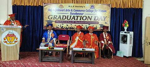 ಪದವಿ ಪ್ರದಾನ ಸಮಾರಂಭ
