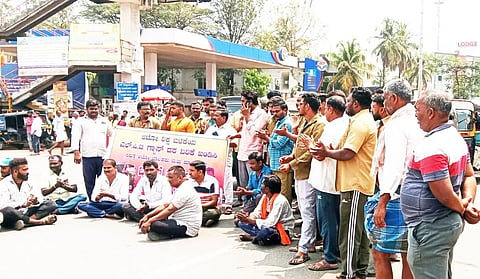 ಪ್ರತಿಭಟನೆ