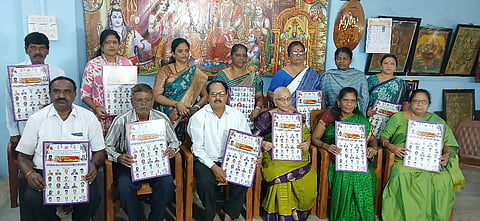 ಚನ್ನಪಟ್ಟಣದ ಕೋಟೆ ಶ್ರೀರಾಮ ಮಂದಿರದಲ್ಲಿ ಹಮ್ಮಿಕೊಂಡಿದ್ದ ಸುದ್ದಿಗೋಷ್ಠಿಯಲ್ಲಿ ಹಿರಿಯ ಕಲಾವಿದೆ ಜಯಲಕ್ಷಿ$್ಮ ನಂಜಪ್ಪ ಅವರು ನಾಟಕದ ಆಹ್ವಾನ ಪತ್ರಿಕೆಯನ್ನು ಬಿಡುಗಡೆ ಮಾಡಿದರು. ಕಲಾವಿದರಾದ ಪದ್ಮಾವತಿ ವೆಂಕಟಾಚಲ, ಎ.ವಿ.ಚಂದ್ರಿಕಾ ಗಿರೀಶ್​, ರಾ ರಾಜೇಶ್​ಸಿಂಗ್​, ಲಕ್ಷಿ$್ಮನಾಯ್ಡು, ಮನ್ಮಜಾ ನಾಗೇಶ್​, ಭಾರತಿ ಮಹೇಶ್​, ವಸಂತ ವೆಂಕಟೇಗೌಡ, ಸುಶೀಲ ಅಪ್ಪಾಜಿ, ವ್ಯವಸ್ಥಾಪಕರಾದ ವಿ.ಟಿ.ರಮೇಶ್​, ಕರಿಯಪ್ಪ, ವೆಂಕಟಾಲಯ್ಯ, ಬಿ.ಎನ್​.ಕಾಡಯ್ಯ ಇದ್ದರು.