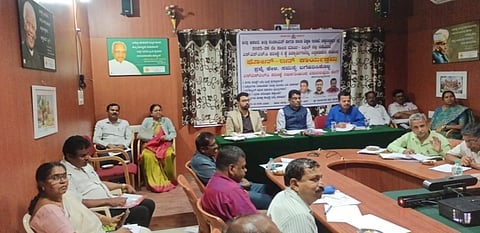 ಫೋನ್‌ ಇನ್ ಕಾರ್ಯಕ್ರಮ ಸಭೆ