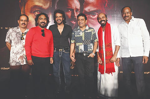 45 ಚಿತ್ರತಂಡ