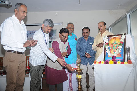 ಪ್ರಚಾರ ಉಪನ್ಯಾಸ ಕಾರ್ಯಕ್ರಮ
