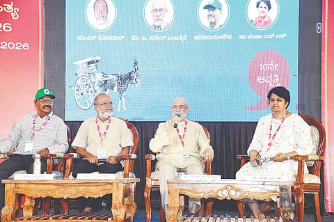 ಮೈಸೂರು ಸಾಹಿತ್ಯ ಸಂಭ್ರಮ’ ಸಮಾರಂಭದಲ್ಲಿ ‘ಮೈಸೂರಿನ ಪರಿಸರ, ಕೆರೆಗಳ ರಕ್ಷಣೆಯಲ್ಲಿ ನಾಗರಿಕರ ಹೊಣೆಗಾರಿಕೆ’ ಗೋಷ್ಠಿ