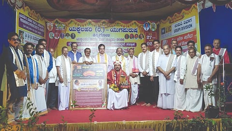  ಯಕ್ಷಗಾನ ತಾಳಮದ್ದಳೆ ಸಪ್ತಾಹ ಸಮಾರೋಪ ಸಮಾರಂಭದಲ್ಲಿ ಕಸಾಪ ಮಾಜಿ ಅಧ್ಯಕ್ಷ ಡಾ.ಹರಿಕೃಷ್ಣ ಪುನರೂರು ಅವರನ್ನು ಸನ್ಮಾನಿಸಲಾಯಿತು. ಕರ್ಣಾಟಕ ಬ್ಯಾಂಕ್ ಮ್ಯಾನೇಜಿಂಗ್ ಡೈರೆಕ್ಷರ್ ರಾಘವೇಂದ್ರ ಎಸ್.ಭಟ್, ಉಡುಪಿ ಎಲ್‌ಐಸಿ ಡಿವಿಜನ್ ಸೀನಿಯರ್ ಮ್ಯಾನೇಜರ್ ಗಣಪತಿ ಎನ್.ಭಟ್ ಮತ್ತಿತರರಿದ್ದರು. 