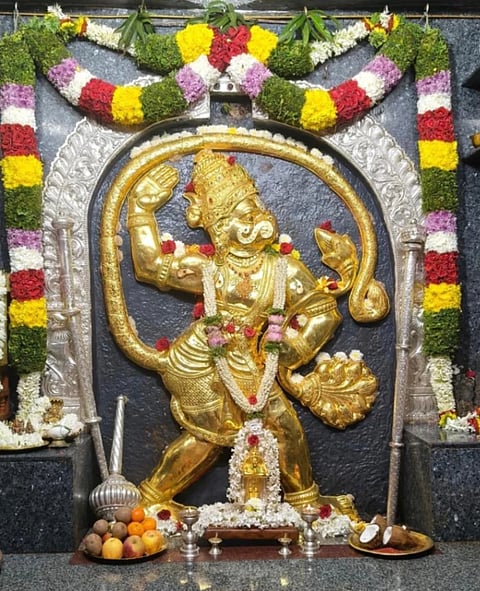 Nuggikeri Anjaneya