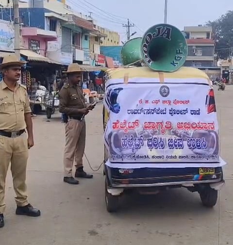 ಸವಾರರ ಸಾವು ತಪ್ಪಿಸಲು ಶಿರಸ್ತ್ರಾಣ ಕಡ್ಡಾಯ Helmets