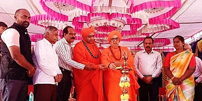ಪಾಂಡವಪುರ ತಾಲೂಕಿನ ಬೇಬಿಗ್ರಾಮದ ಶ್ರೀ ದುದರ್ಂಡೇಶ್ವರ ಮಠದ ಡಿಎಂಎಸ್ ಜ್ಞಾನಕುಟೀರ ಶಾಲೆಯಲ್ಲಿ ಆಯೋಜಿಸಿದ್ದ ಕ್ರೀಡೋತ್ಸವವನ್ನು ಚಂದ್ರಶೇಖರ ಶಿವಾಚಾರ್ಯ ಸ್ವಾಮೀಜಿ ಉದ್ಘಾಟಿಸಿದರು. ಡಾ.ತ್ರಿನೇತ್ರ ಮಹಂತ ಶಿವಯೋಗಿ ಸ್ವಾಮೀಜಿ, ಜಿ.ಎ.ಲೋಕೇಶ್ ಇತರರು ಇದ್ದರು.
