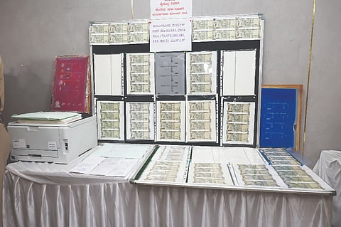 fake-currency