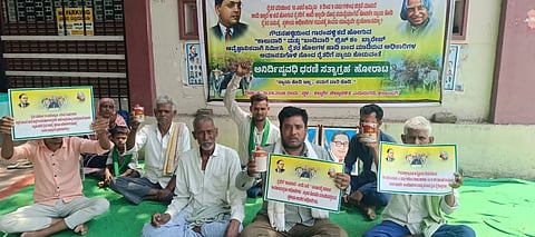 Farmers protest