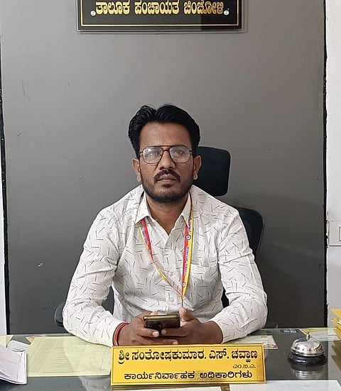 Drinking water helpline 