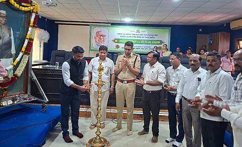 ಬಾಬು ಜಗಜೀವನರಾಂ ಜಯಂತಿ 