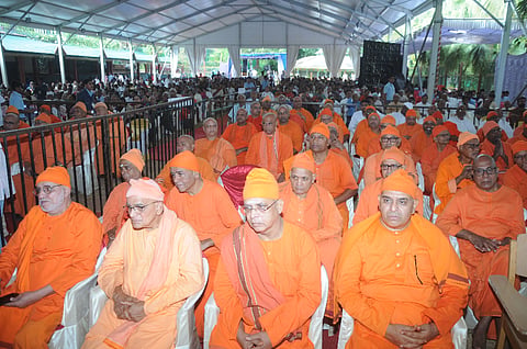 ಮೈಸೂರು ರಾಮಕೃಷ್ಣ ಆಶ್ರಮದ ಶತಮಾನೋತ್ಸವ