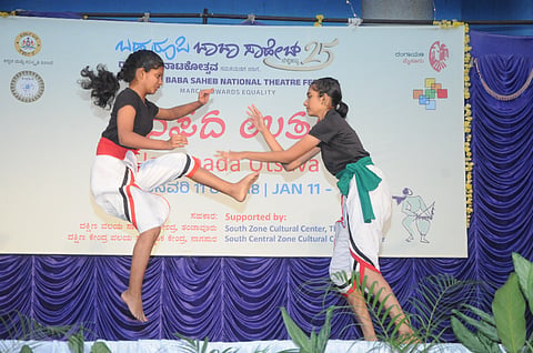 ‘ಕಳರಿಪಯಟ್ಟು’ ಸಮರ ಕಲೆ
