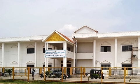 ಹುಣಸೂರು  ನಗರಸಭೆ 