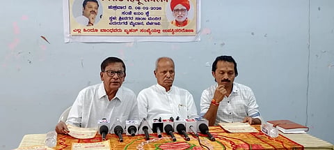 ಬೆಳಗಾವಿಯಲ್ಲಿ ಗುರುವಾರ ಶ್ರೀನಗರ ಹಿಂದೂ ಸಮ್ಮೇಳನ ಕುರಿತು  ಎ.ಆರ್.ಪಾಟೀಲ ಸುದ್ದಿಗೋಷ್ಠಿಯಲ್ಲಿ ಮಾಹಿತಿ ನೀಡಿದರು. 