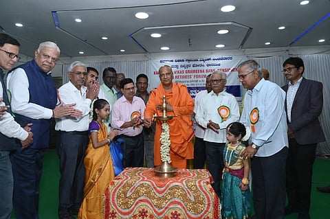 ಕರ್ನಾಟಕ ವಿಕಾಸ ಗ್ರಾಮೀಣ ಬ್ಯಾಂಕ್​ ಪಿಂಚಣಿದಾರರ ವೇದಿಕೆಯ ವಾರ್ಷಿಕ ಮಹಾಸಭೆ 