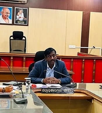 Haveri, No Tobaco, DC COTPA, Meeting,  