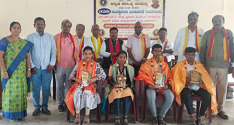 Haveri, Kasapa, Samsthapana Divas, 
