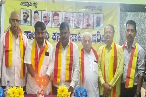 ಕಸಾಪ ಸಂಸ್ಥಾಪನಾ ದಿನದ ಕಾರ್ಯಕ್ರಮವನ್ನು ಶಿಕಾರಿಪುರ ತಾಲೂಕು ಪತ್ರಕರ್ತರ ಸಂಘದ ಅಧ್ಯಕ್ಷ ನವೀನ್‌ಕುಮಾರ್ ಉದ್ಘಾಟಿಸಿದರು. ಪ್ರಕಾಶ್, ವಸಂತಮಾಧವ, ಎಚ್.ಎಸ್.ರಘು, ಸುಭಾಸ್‌ಚಂದ್ರ ಸ್ಥಾನಿಕ್ ಇತರರಿದ್ದರು.